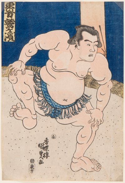Tsunekichi Koyanagi on myös Po RT:n jäsen. Kunisada Utagawa kuvilla s ja muut m-pe tekijältä Utagawa Kunisada
