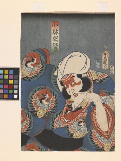 Näyttelijä Kobayashi Asahinan roolissa (värillinen puupalikkaprintti) tekijältä Utagawa (1786 1865) Kunisada