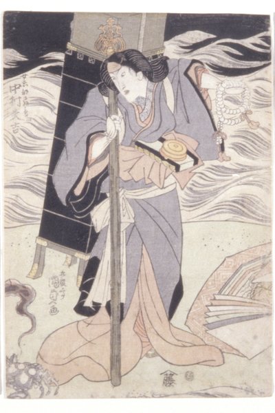 Nakamura Daikichi buddhalaisena pyhiinvaeltajana Seibinä (värillinen puupalikkaprintti) tekijältä Utagawa (1786 1865) Kunisada