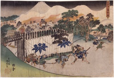 Soga-veljekset leikkaavat kymmenen [Retainers Of Kud? Suketsune] (Soga J?ban Kiri No Zu) (värillinen puupainatus) tekijältä Utagawa (1786 1865) Kunisada
