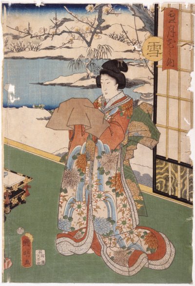 Lumi (värillinen puupainatus) tekijältä Utagawa (1835 1888) Kuniaki