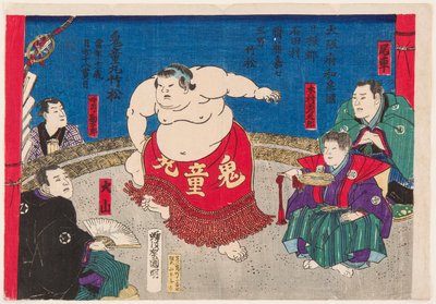 Muotokuva 11-vuotiaasta sumopainijasta Kidomarusta. Painos Kuniaki II, Utagawa (1835-1888) tekijältä Utagawa  Kuniaki