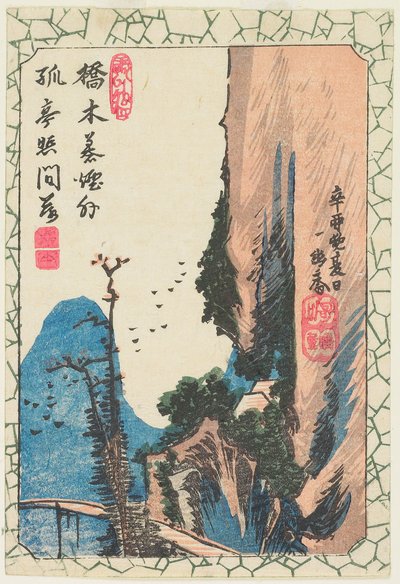 (Silta rotkossa) tekijältä Utagawa Hiroshige