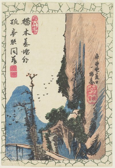 (Silta rotkossa), 1831 tekijältä Utagawa Hiroshige