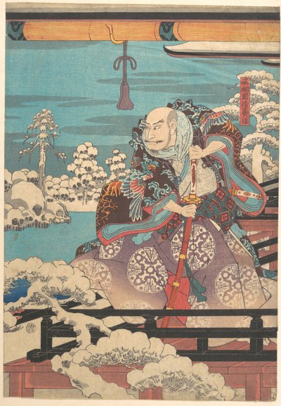  tekijältä Utagawa Hiroshige
