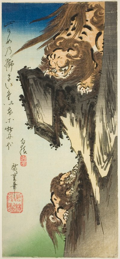 Leijona kouluttaa pentua tekijältä Utagawa Hiroshige