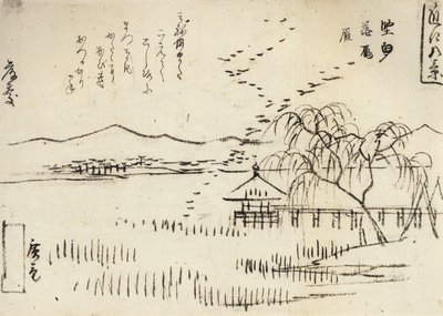 Laaja näkymä järvelle, jossa lentää hanhia tekijältä Utagawa Hiroshige