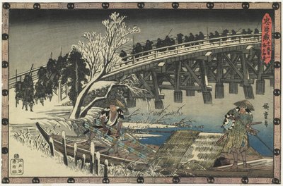 Näytös 11, kohtaus 1 - Lähtö yöhyökkäykseen, 1834-1839 tekijältä Utagawa Hiroshige