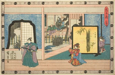 Acte 2 (Nidanme), de la sèrie "The Revenge of the Loyal Retainers (Chushingura)" finlandès tekijältä Utagawa Hiroshige