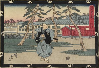 Laki 4, 1843-1847 tekijältä Utagawa Hiroshige
