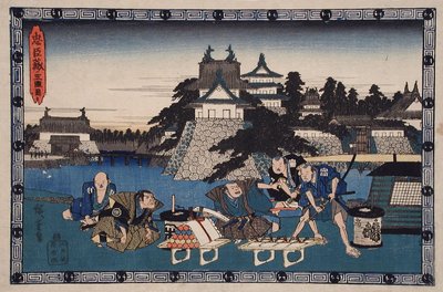  tekijältä Utagawa Hiroshige
