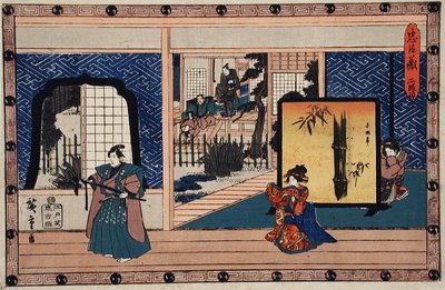  tekijältä Utagawa Hiroshige