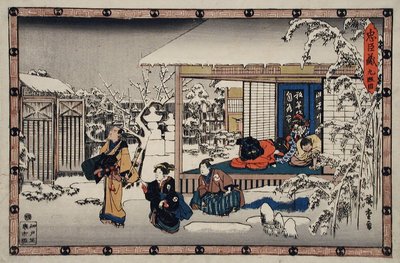  tekijältä Utagawa Hiroshige