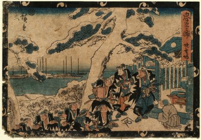  tekijältä Utagawa Hiroshige