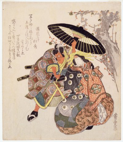 Näyttelijä (värillinen puupalikkaprintti) tekijältä Utagawa Hiroshige