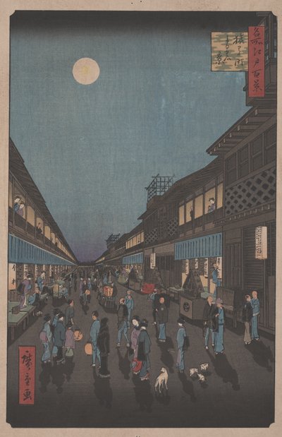 Saruwaka-machin yönäkymän jälkeen tekijältä Utagawa Hiroshige