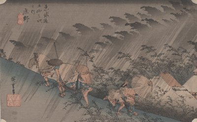 N:o 46 jälkeen "Äkillinen sadekuuro Shonossa" Kappaleesta 53 Tokiadon asemaa, 1844. tekijältä Utagawa Hiroshige