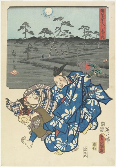 Akasaka, huhtikuu 1855 tekijältä Utagawa Hiroshige