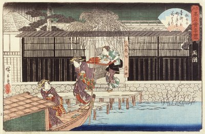  tekijältä Utagawa Hiroshige