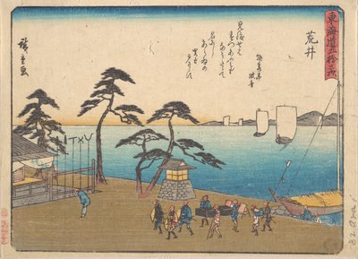  tekijältä Utagawa Hiroshige