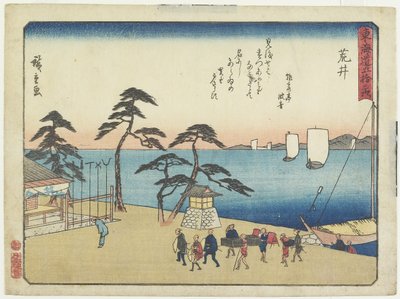 Arai, 1837-1844 tekijältä Utagawa Hiroshige