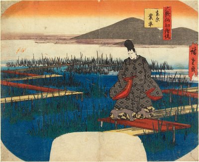  tekijältä Utagawa Hiroshige