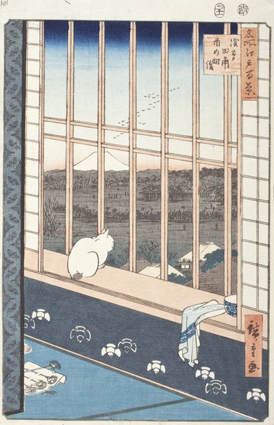  tekijältä Utagawa Hiroshige