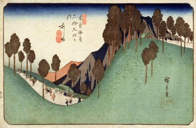 Ashida, 69 asemalta Kisokaidon moottoritiellä, n. 1838 (puupalkoväripainatus) tekijältä Utagawa Hiroshige