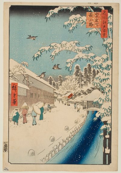  tekijältä Utagawa Hiroshige