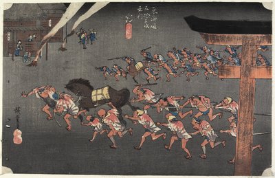 Atsuta Sh Line, Miya, c. 1833 tekijältä Utagawa Hiroshige