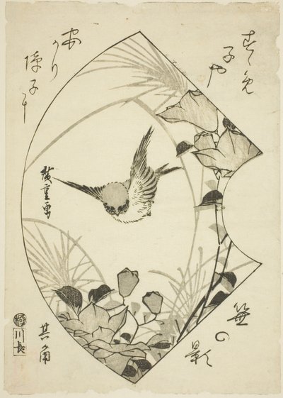 Syyskukka ja Varpunen tekijältä Utagawa Hiroshige