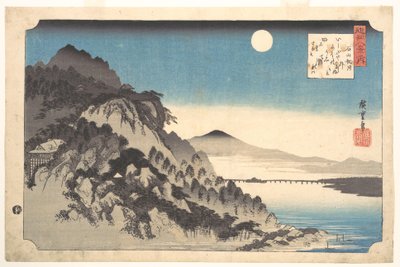  tekijältä Utagawa Hiroshige
