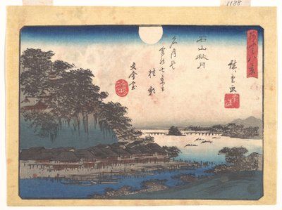  tekijältä Utagawa Hiroshige