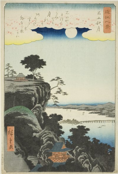 Outs m myös ve r Ishiyama hand MPe (Ishiyama Shugetsu), sarjasta "English ght view ws of you (Omi Hakkei)" tekijältä Utagawa Hiroshige