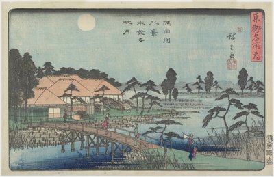 Syksyn kuu Mokuboji-temppelin yllä, noin 1840-1842. tekijältä Utagawa Hiroshige