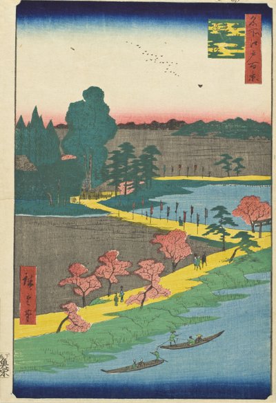  tekijältä Utagawa Hiroshige
