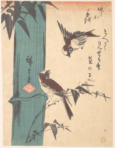  tekijältä Utagawa Hiroshige