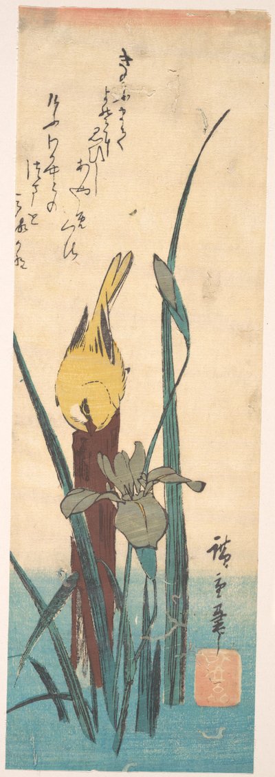 Vogel und Iris tekijältä Utagawa Hiroshige