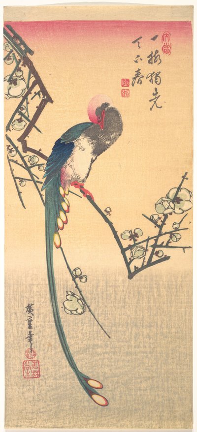  tekijältä Utagawa Hiroshige