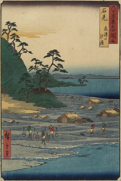 Venesilta Toyamassa, Etchun maakunnassa, joulukuussa 1853 tekijältä Utagawa Hiroshige
