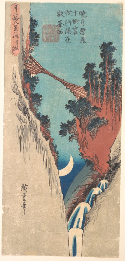  tekijältä Utagawa Hiroshige