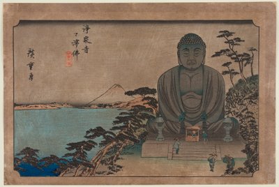  tekijältä Utagawa Hiroshige