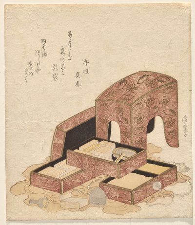 Kalligrafiasarja, jossa on erilaisia sinettejä tekijältä Utagawa Hiroshige