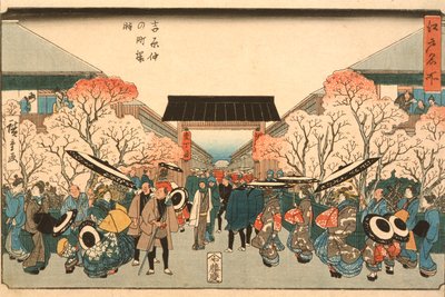  tekijältä Utagawa Hiroshige