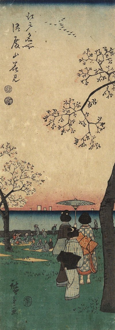 Kirsikankukkien katselu Gotenyamassa maaliskuussa 1852 tekijältä Utagawa Hiroshige