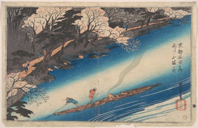  tekijältä Utagawa Hiroshige