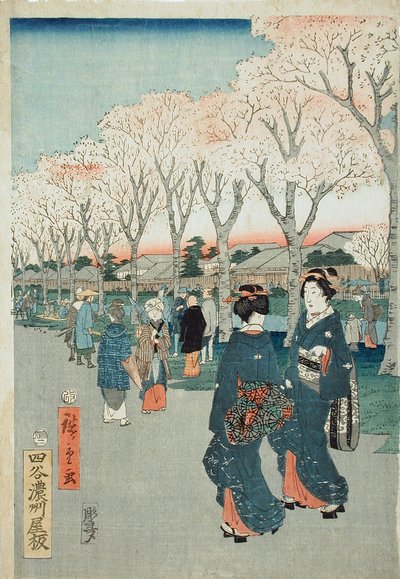  tekijältä Utagawa Hiroshige