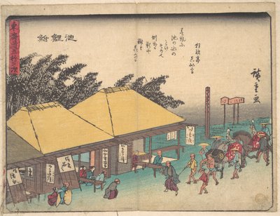  tekijältä Utagawa Hiroshige