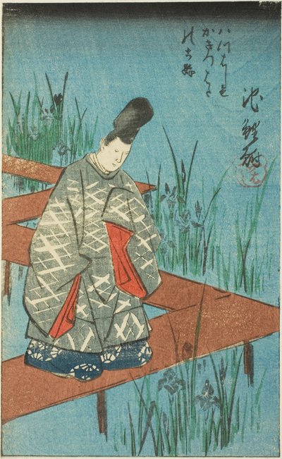 Chiryu: The Old Story of the Irises at Yatsuhashi Bridge (Yatsuhashi no kakitsubata no koji), osa arkista nro. 12 sarjasta "Kuvia Tokaido-tien 53 asemasta (Tokaido gojusan tsugi zue)" tekijältä Utagawa Hiroshige