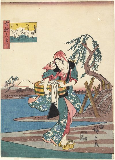 Cho_fu in Musashi Province, 1843-1847 tekijältä Utagawa Hiroshige